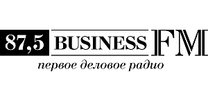 Business FM — Генеральный информационный радиопартнер (Россия)